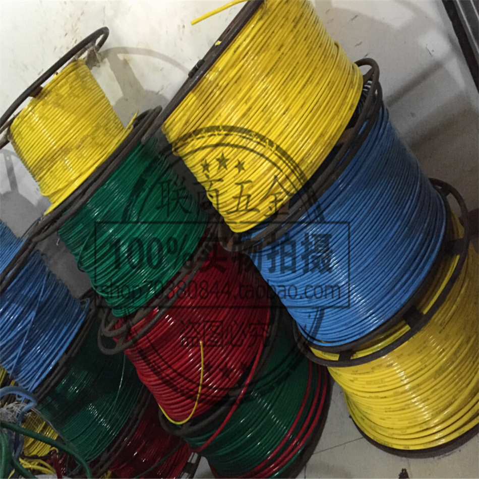 。国标BV16平方铜线铜芯线7芯1*16平方单芯7股16双色黄绿铜芯硬电
