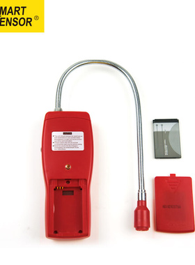 。希玛AS8800气体检测仪可检测瓦斯瓦斯易燃可燃气体