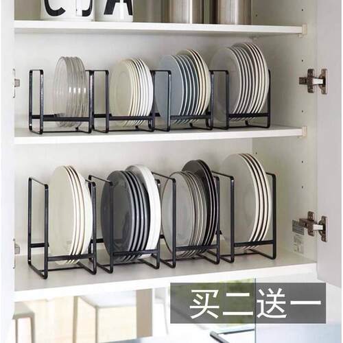 Cupboarddishcktlefwgn