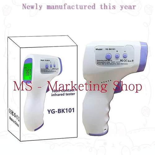 DigitalForehdTmNonCc