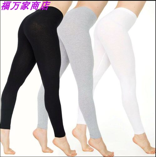 Cotton solid color low waist slim leggings for women