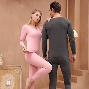 for Women Long Winter Johns Men Wear Underwear 2023 Thermal