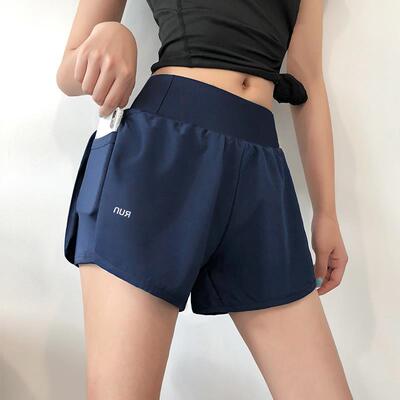 GymJogginRuShortsYaWe