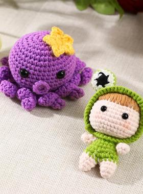 DIY Handmade Doll Crochet Kit For Beginners Penguin Sewing M