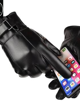 PU leather phone screen touch gloves men winter glove 手套男
