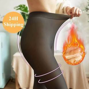 Winter Thermal Tights Women Leggings Sexy Slim Translucent P