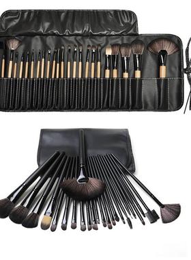 Makeup Brush Sets Cosmetics Brushes Eyebrow Foundation Tools