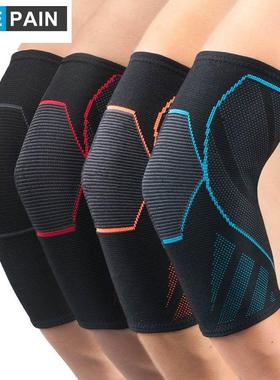 1Pcs BYEPAIN Elbow Brace Sleeve Elbow Pad Arm Elbow Breathab