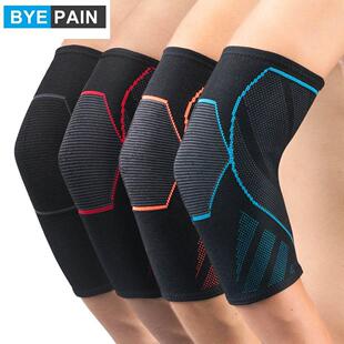 1Pcs BYEPAIN Elbow Brace Sleeve Elbow Pad Arm Elbow Breathab