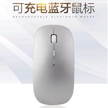 Wireless Mouse Bluetooth RGB Rechargeable Silent LED Backlit