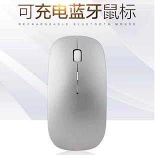 RGB Bluetooth Rechargeable Silent Backlit Wireless LED Mouse