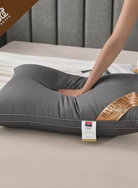 家用枕头枕芯bed pillow soft strong grey good quality pillows