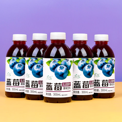 活动补贴蓝莓汁果味饮品酸甜爽口整箱特价瓶装宿舍家用上班族熬夜