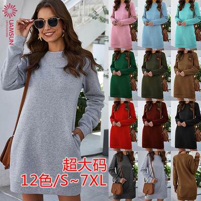 2022Women Dresses Big Size 7XL胖MM大码连衣裙女秋冬休闲卫衣裙