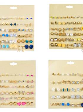 Earring Sets For Women Girl Gifts Jewelry 耳钉耳钉饰品套装