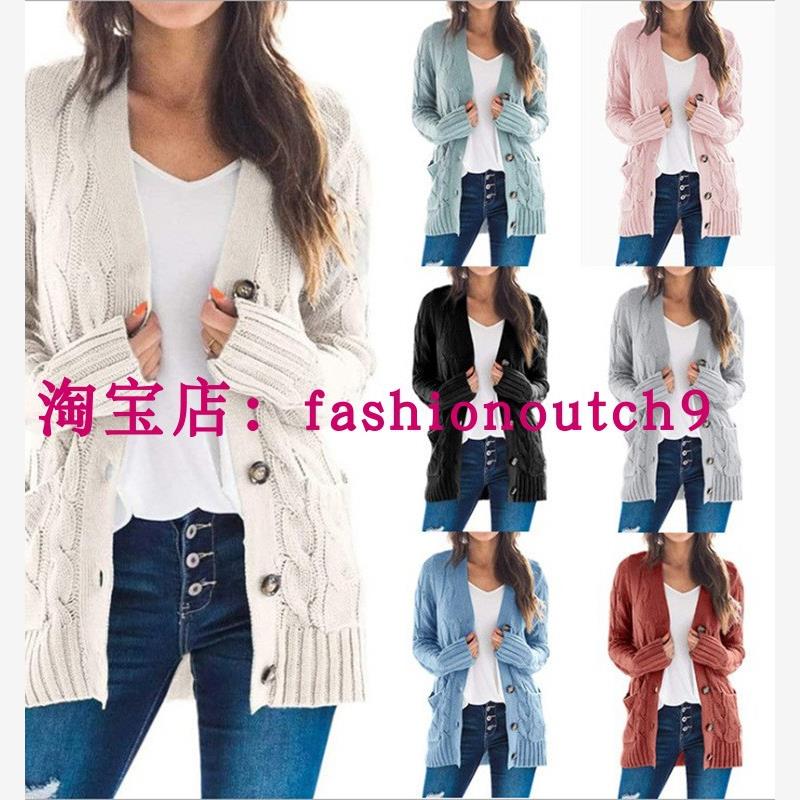 2023SweaterLgCdinKWo