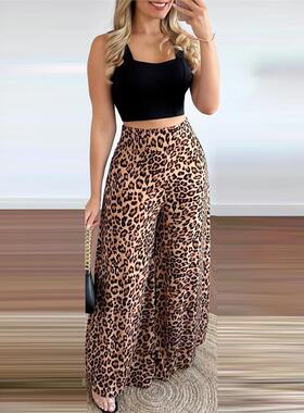 Tank Top Leopard Print Wide Leg Pants Set背心豹纹阔腿裤套装