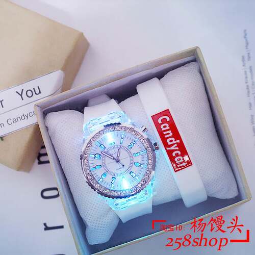 2pcs/set diamond watch silicone bracelet for girl women gift