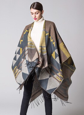 Bohemian tassel lengthened and thickened ethnic travel split