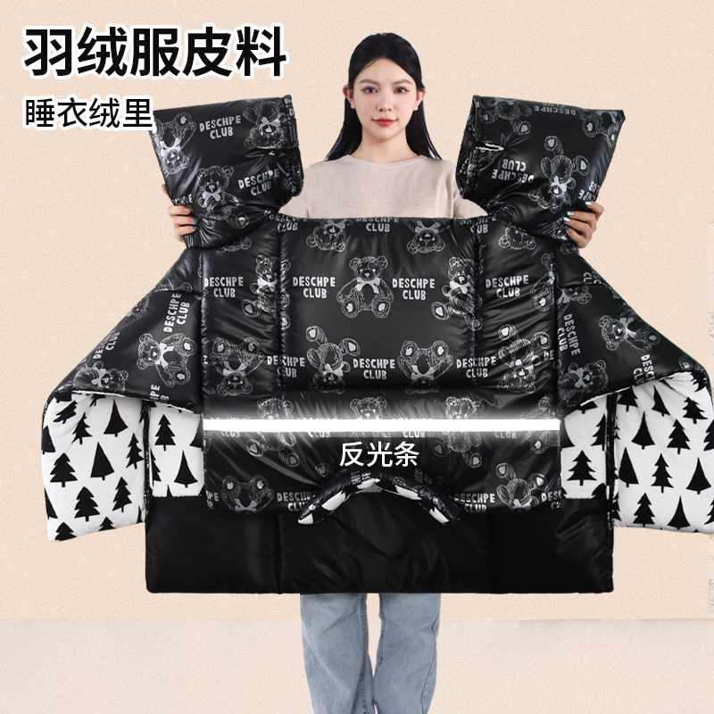 电动车挡风被冬季加绒加厚加大电瓶摩托车冬天2025新款防水防风罩