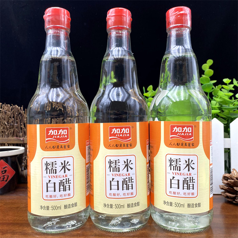 糯米白醋500ml*3瓶 纯酿好醋凉拌食用白醋 纯粮酿造米醋洗脸