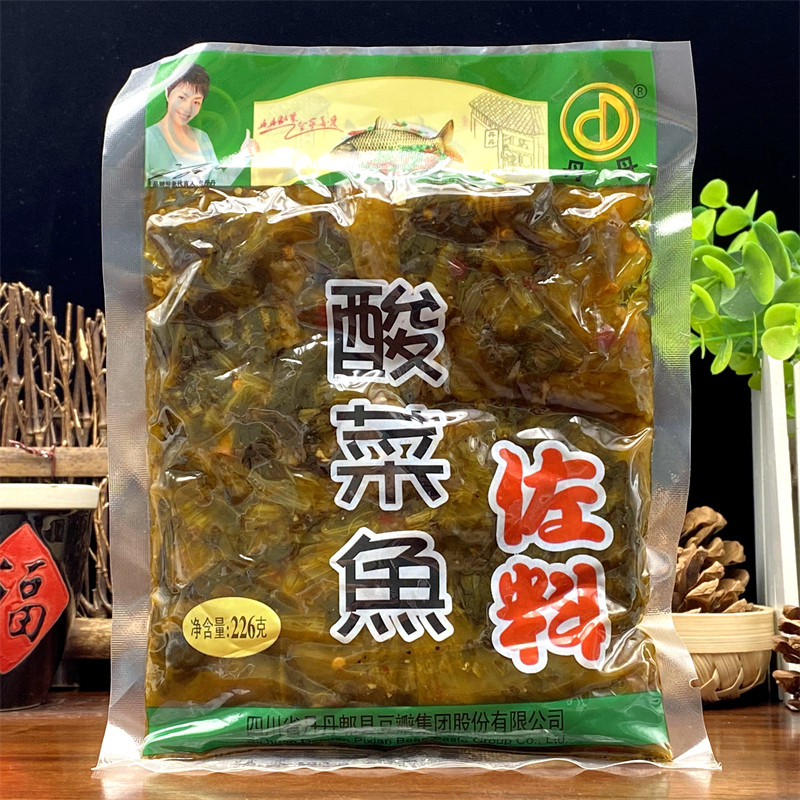 8袋包邮 四川风味酸菜鱼佐料226g水煮鱼酸菜鱼调料火锅汤底