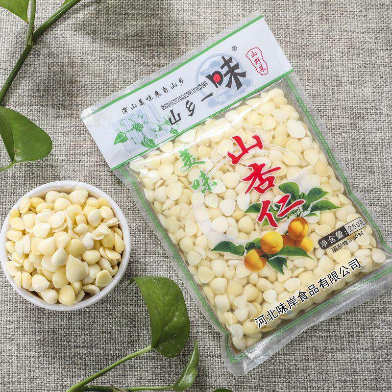 450克凉拌杏仁山杏仁水泡杏瓣盐水凉菜饭店同款凉菜煮粥香脆可口
