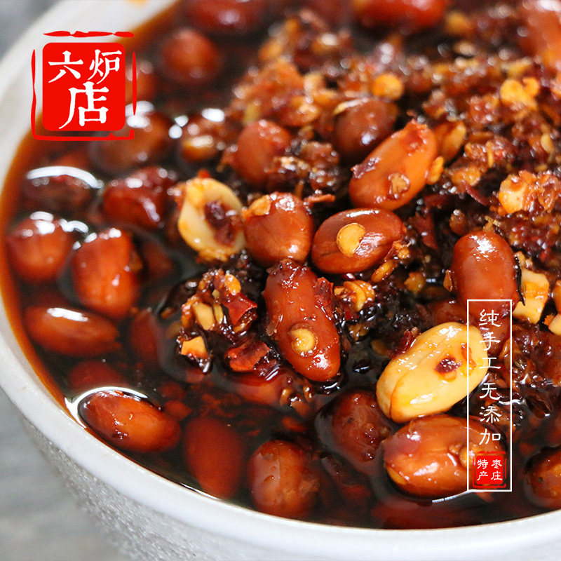 山东六炉店坚果辣椒酱红油辣子瓜子仁花生米松仁香辣下饭菜满包邮