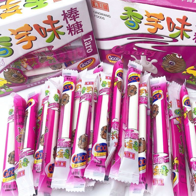 水果味怀旧软糖青旺香芋味夹心奶糖水果味软糖300g盒奶糖儿