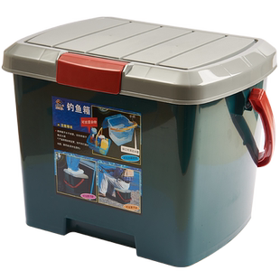 翔翔家品手提箱可坐剧组现场箱户外郊游带盖后备箱钓鱼水桶收纳箱