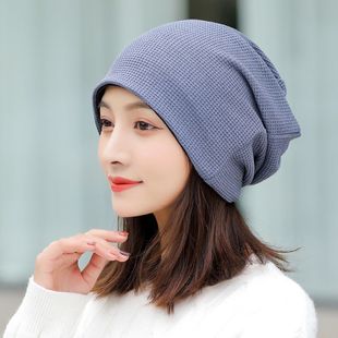 秋冬睡觉专用头巾冷帽薄款透气睡眠头套防乱发女包头堆堆帽子加绒