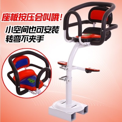 宝摩童动小宝板置品f新座。动踏前电士电型l车托儿车电女摩车车i.