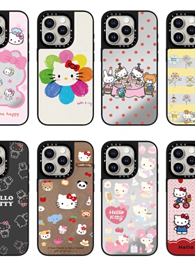 MIAIKOSS磁吸钟楚曦同款kitty猫太阳花适用苹果16pro手机壳iPhone15plus14潮牌13卡通12Promax磁吸防摔保护套