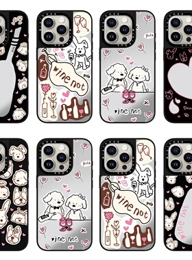 倍倍MIAIKOSS联名宋雨琦同款gula小狗恋爱贴纸棉花糖色适用苹果15promax手机壳iphone14保护套16/13/12新卡通