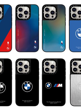 MIAIKOSS联名BMW宝马标志适用苹果16pro手机壳iPhone15plus14潮牌13艺术12Promax奢华个性创意镜面磁吸防摔壳