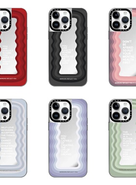 MIAIKOSS联名赵露思李一桐明星同款MagSafe适用于苹果16手机壳网红iPhone15防摔14pro磁吸13高级感12保护套