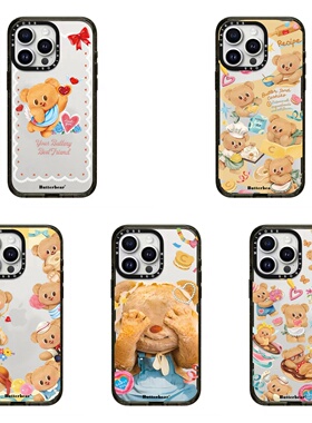 MIAIKOSS联名蝴蝶黄油小熊适用iPhone16ProMax苹果15Plus14 13 12 11手机壳MagSafe磁吸镜面保护壳华强北代购