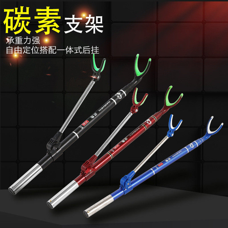 碳素旋转三色一体式地插后挂支架适配钓箱钓椅渔具便携钓鱼,户外/登山/野营/旅行用品,其他垂钓用品,淘宝优惠券,粉丝福利购,淘宝优惠卷