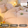 1.2m bed three -piece set [Covered suitable for 150x200 core] (the sheet is color in the sheet)