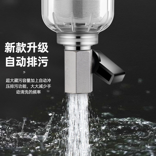 热水器前置过滤器净水器家用滤自来水电燃气4分防爆加热不用换芯