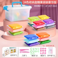 Роскошный ящик для хранения, 24 цветов