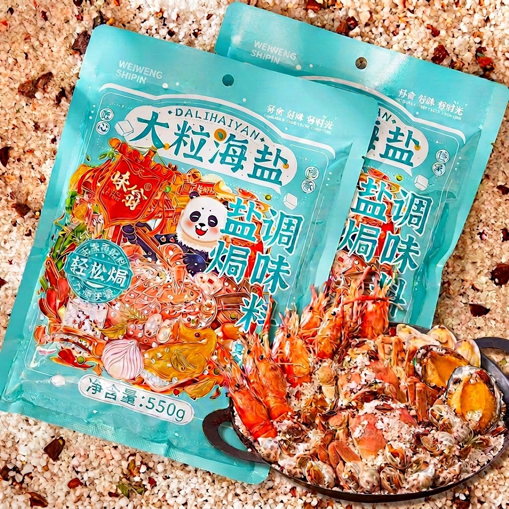 味翁大粒海盐盐焗粗盐调味料550g海鲜专用盐焗鸡大颗粒食品级图片