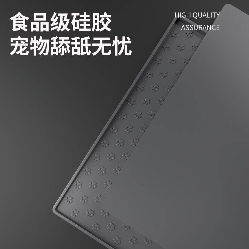 PET PLACEMATS CAT BOWL MATS CATS DOGS CATS EATING MATS SILICONE LARGE NON-SLIP WATERPROOF EDIBLE PREVENTION