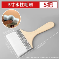 Водоотборная тонкая кисть для волос 5 дюймов [5 центов]