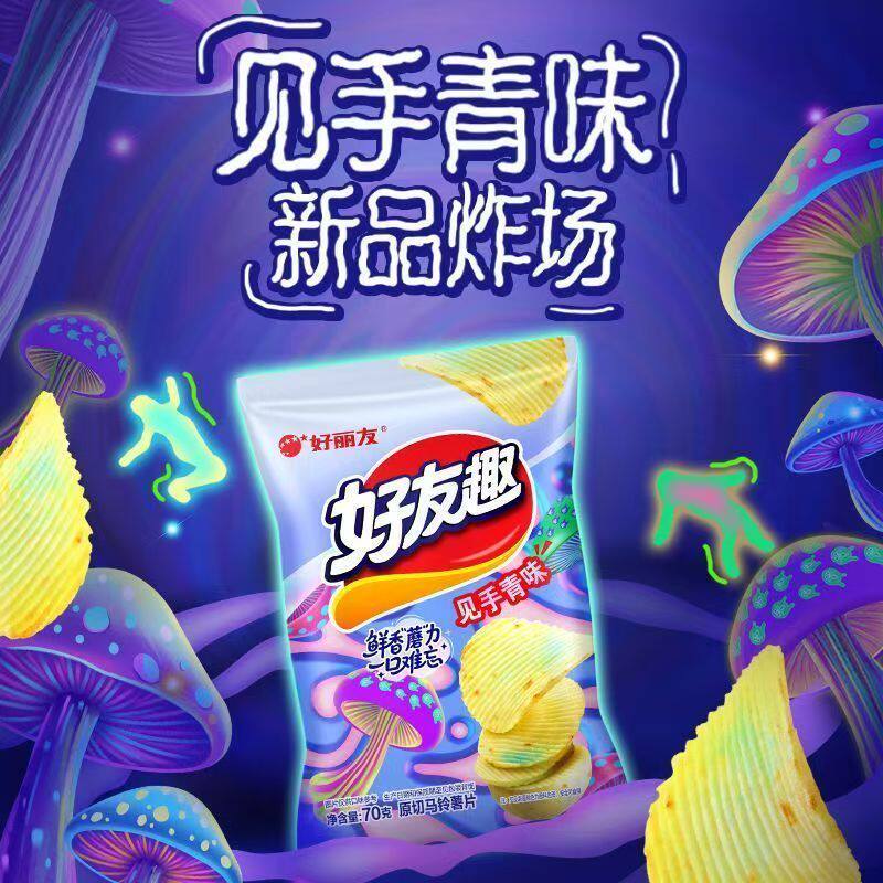 好丽友好友趣薯片见手青味70g膨化食品休闲零食韩国泡菜火鸡面味图片