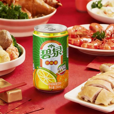 屈臣氏碧泉茶饮料底港式风味柠檬茶190ml*24罐茶饮蜜桃果汁柠檬味