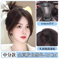 Модернизированные Т-образные симуляционные удары в восьмерке-символах 