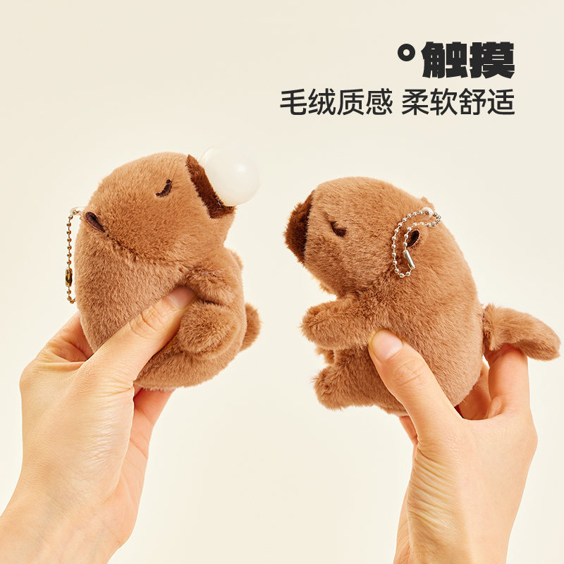 卡皮巴拉挂件水豚正品