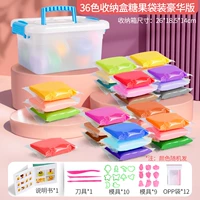 Роскошный ящик для хранения, 36 цветов