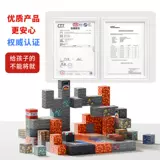 Магнитные маленькие минифигурки, магнитный конструктор, интеллектуальная игрушка для мальчиков, полный комплект